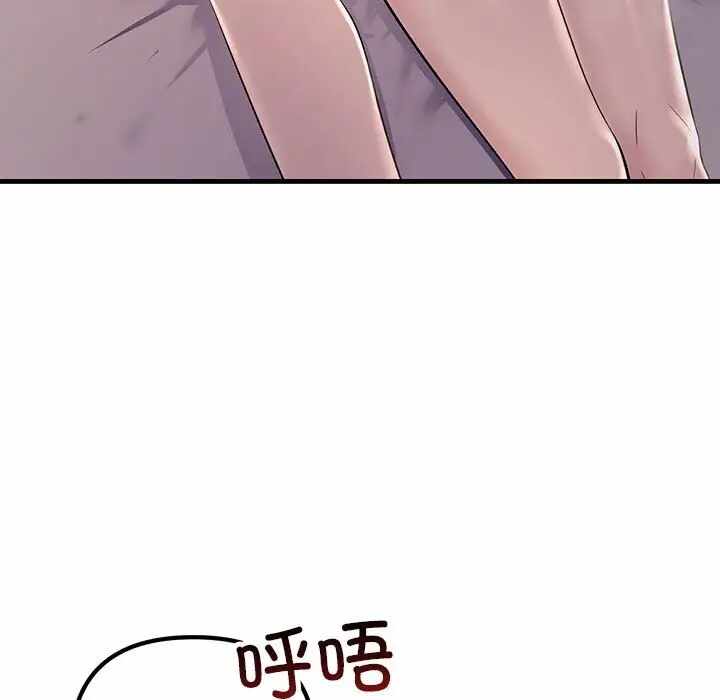 第168张