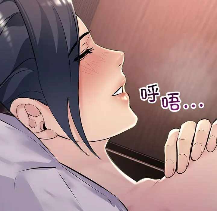 第175张