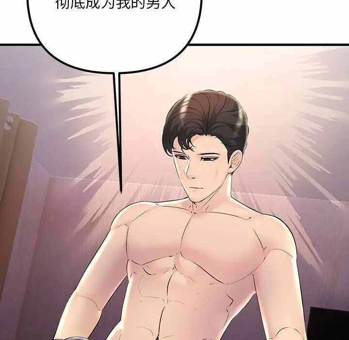 第179张