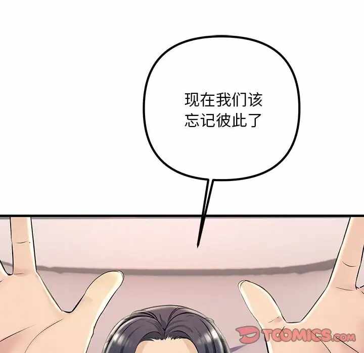 第5张
