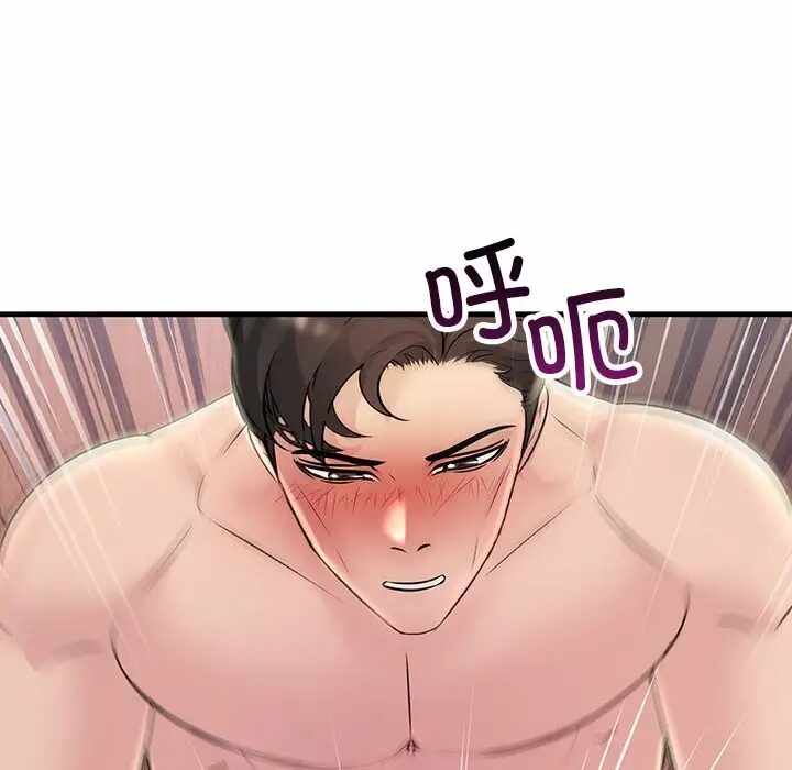 第18张