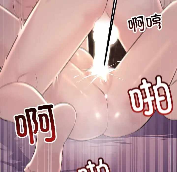 第51张