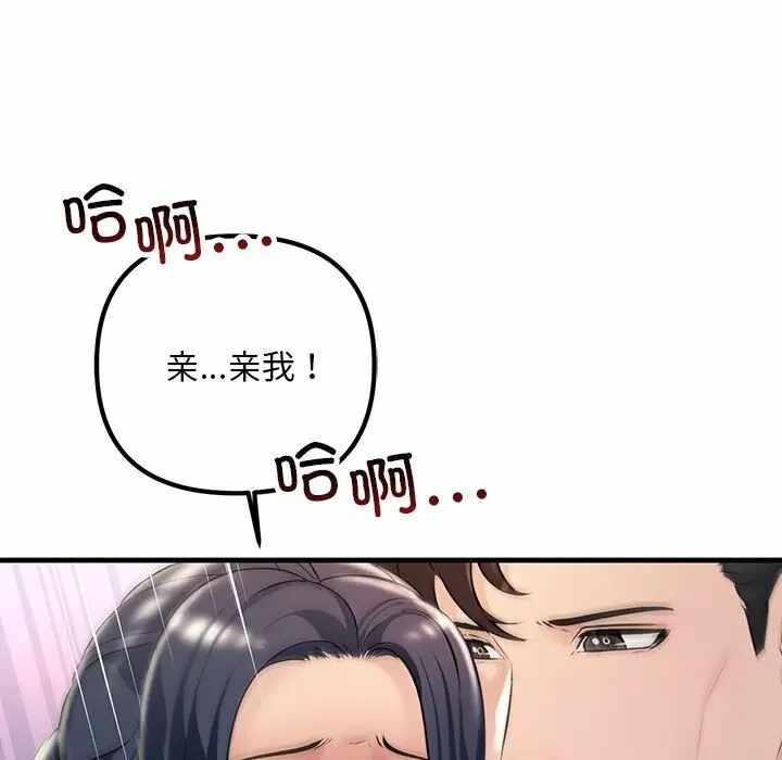 第55张