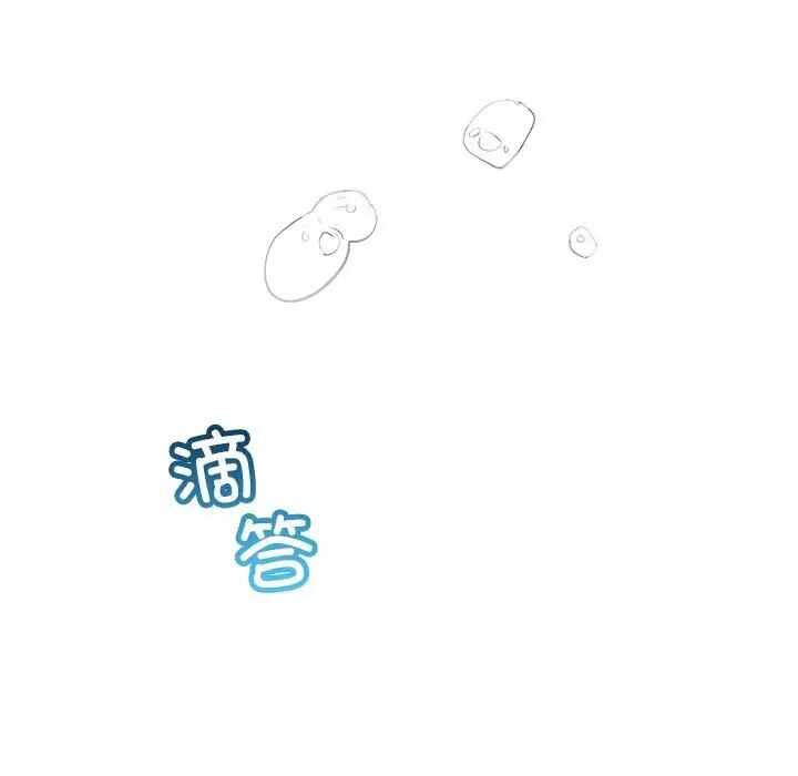 第73张