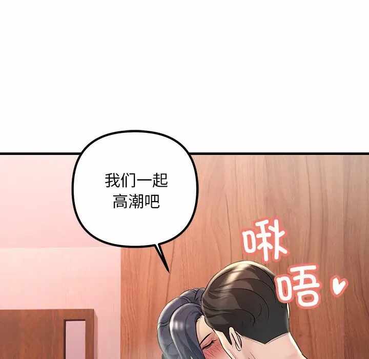 第98张