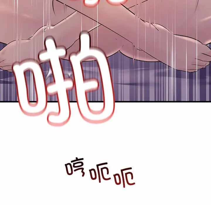 第123张