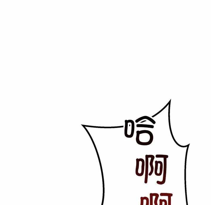 第132张
