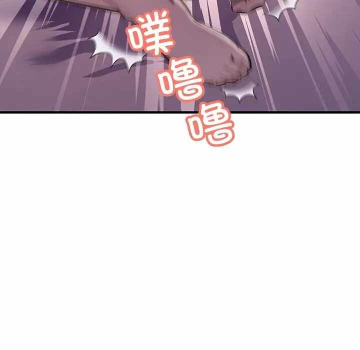 第138张