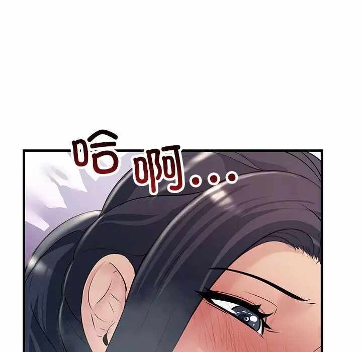 第140张