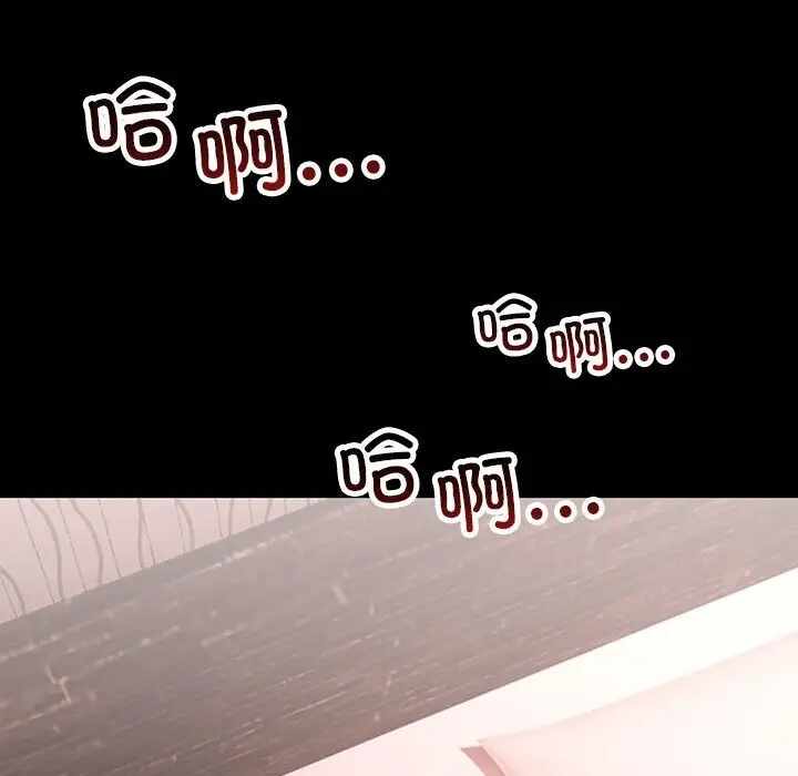 第160张
