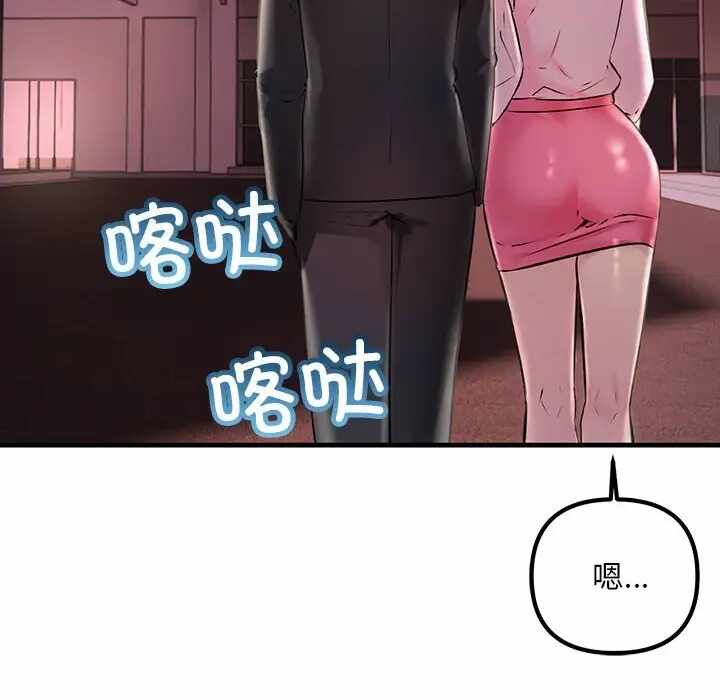 第185张