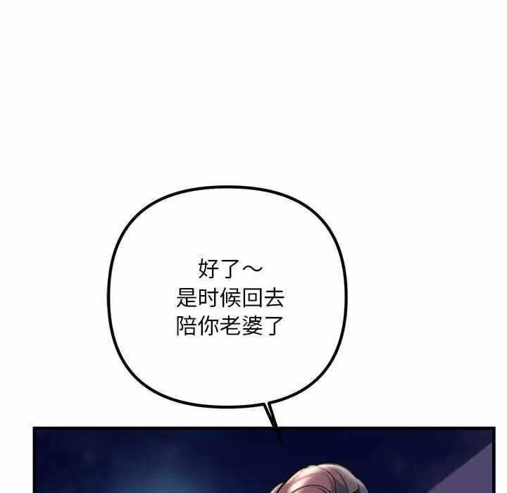第187张