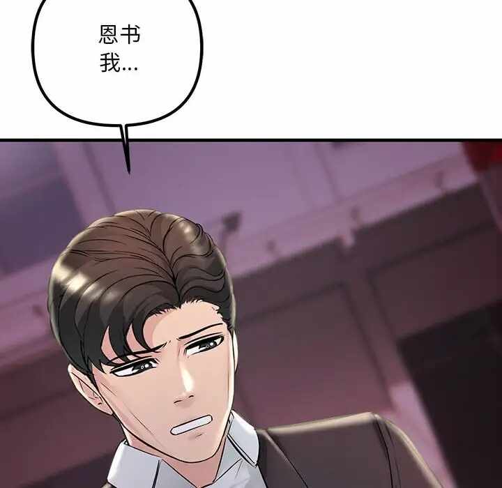 第6张