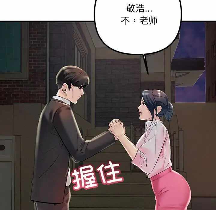 第10张