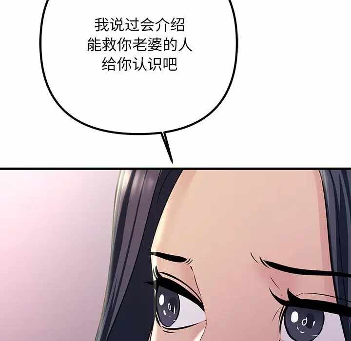 第17张