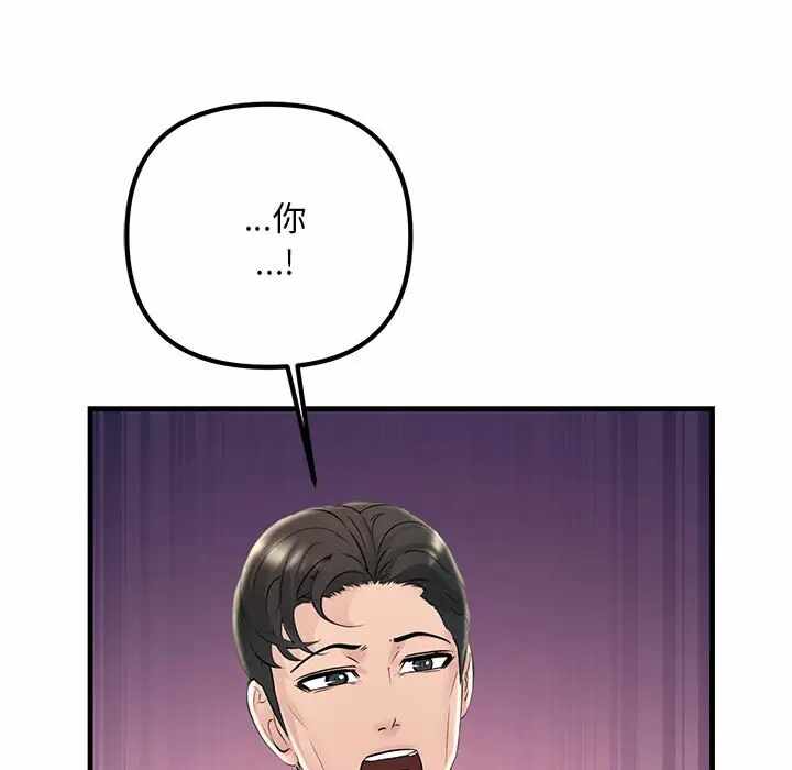 第39张