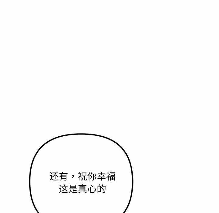 第50张