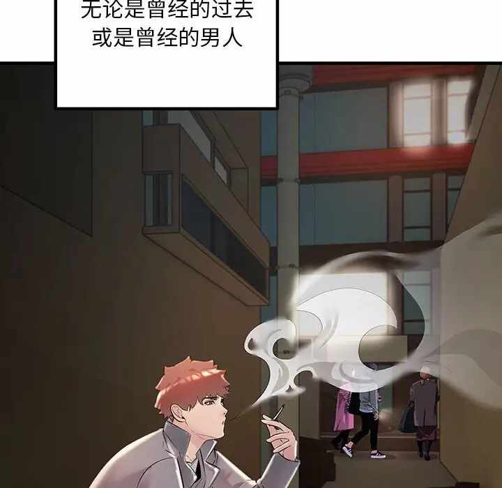 第78张