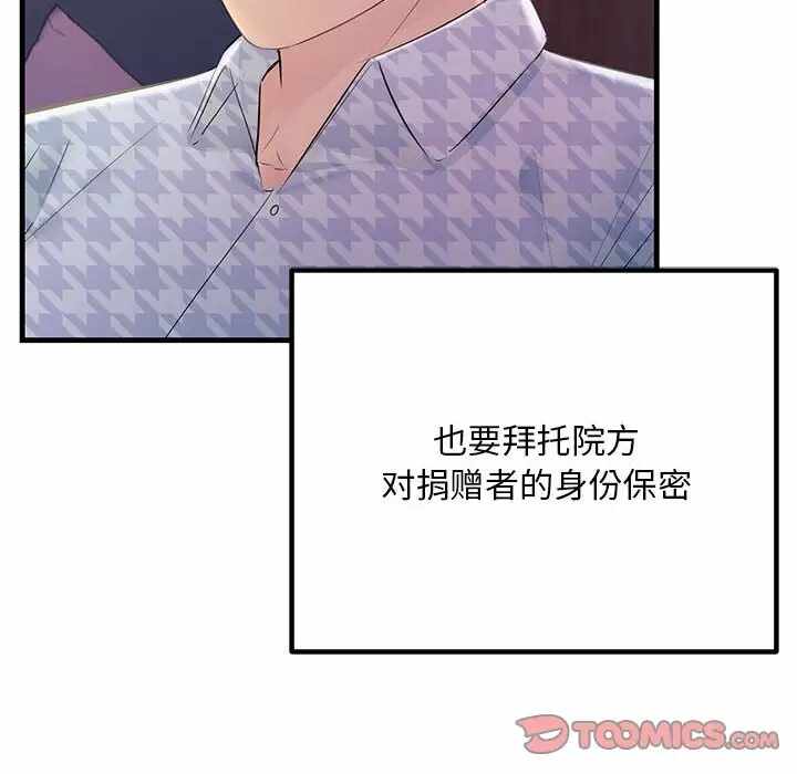 第95张