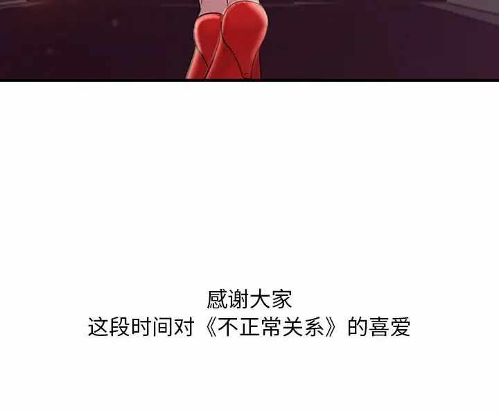 第124张