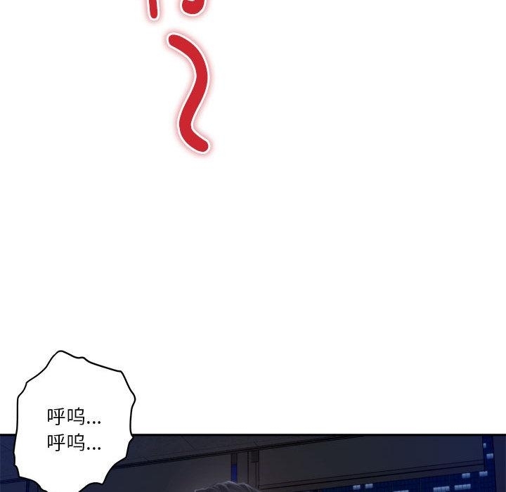 第24张