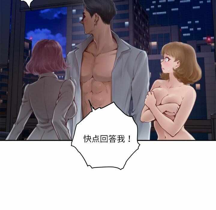 第25张