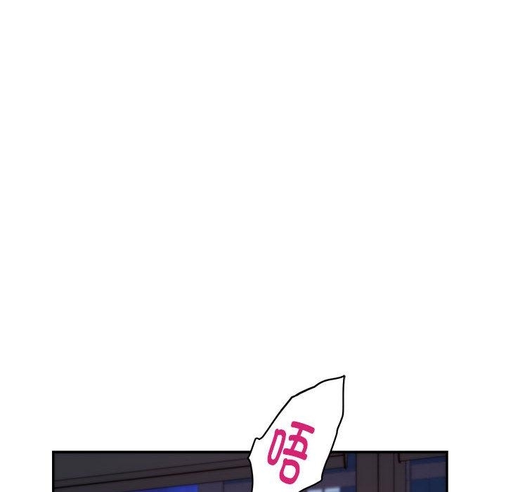 第33张