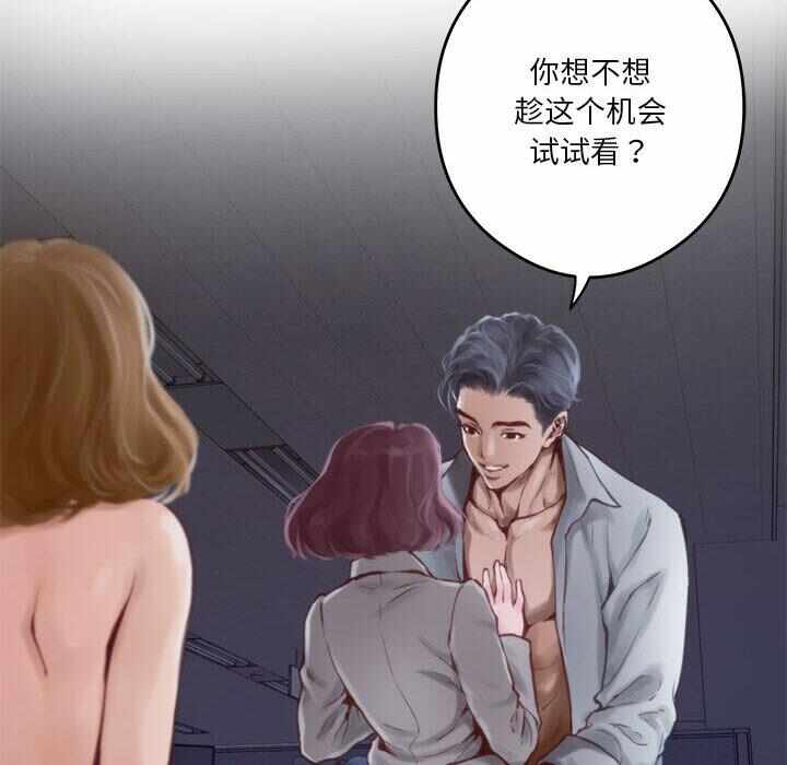 第40张
