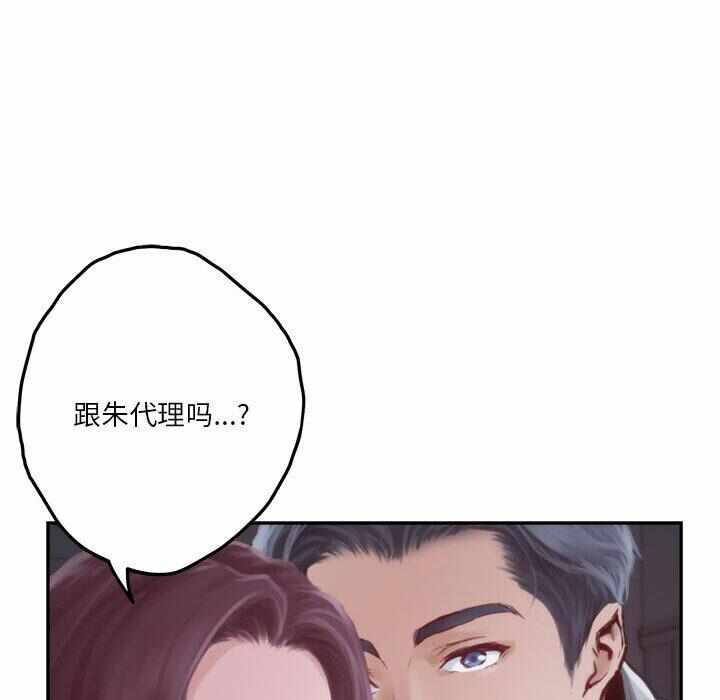 第43张