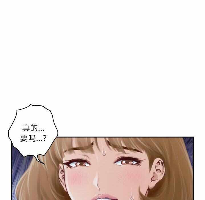 第47张
