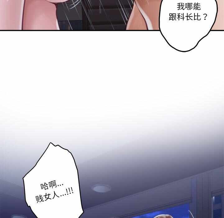 第54张