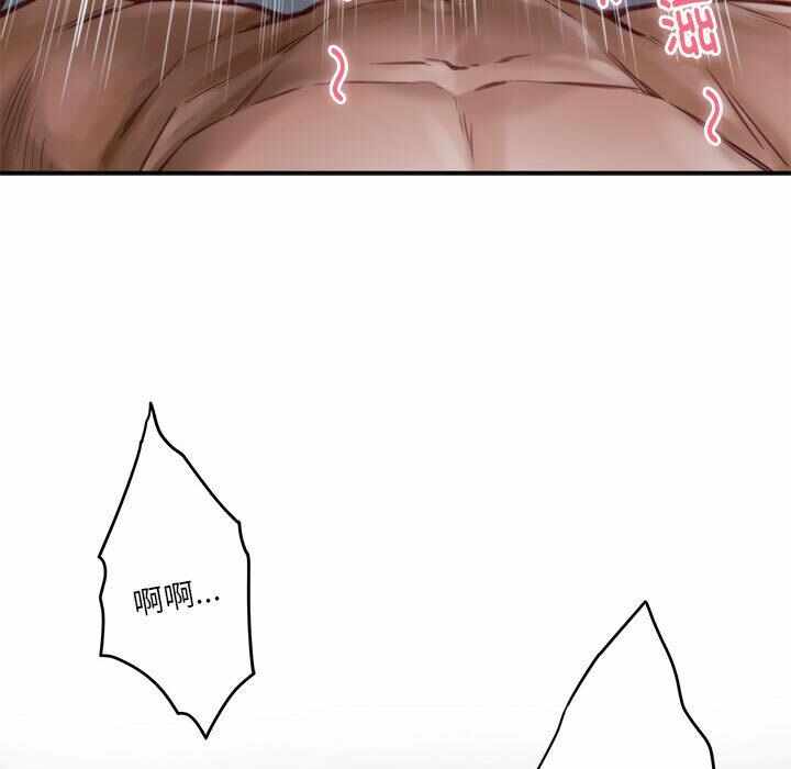 第62张