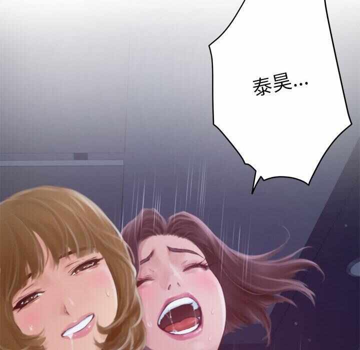 第63张