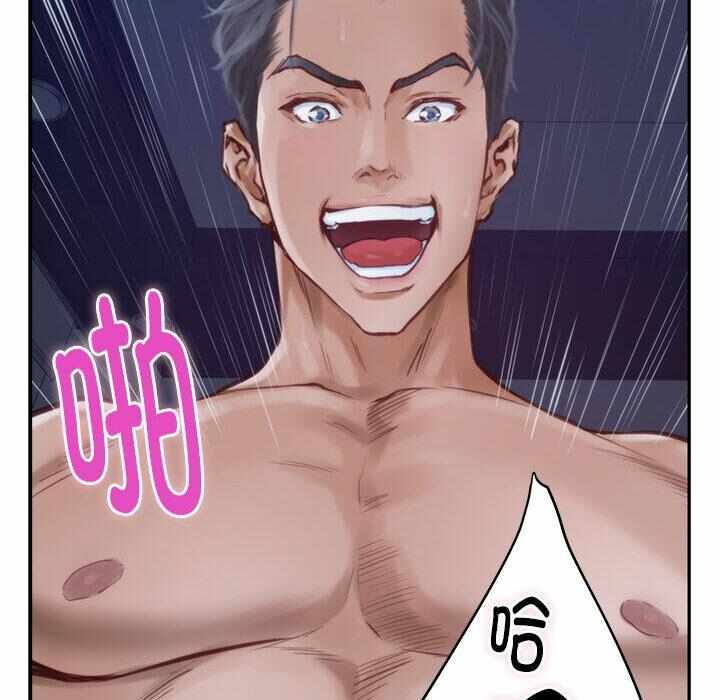 第67张