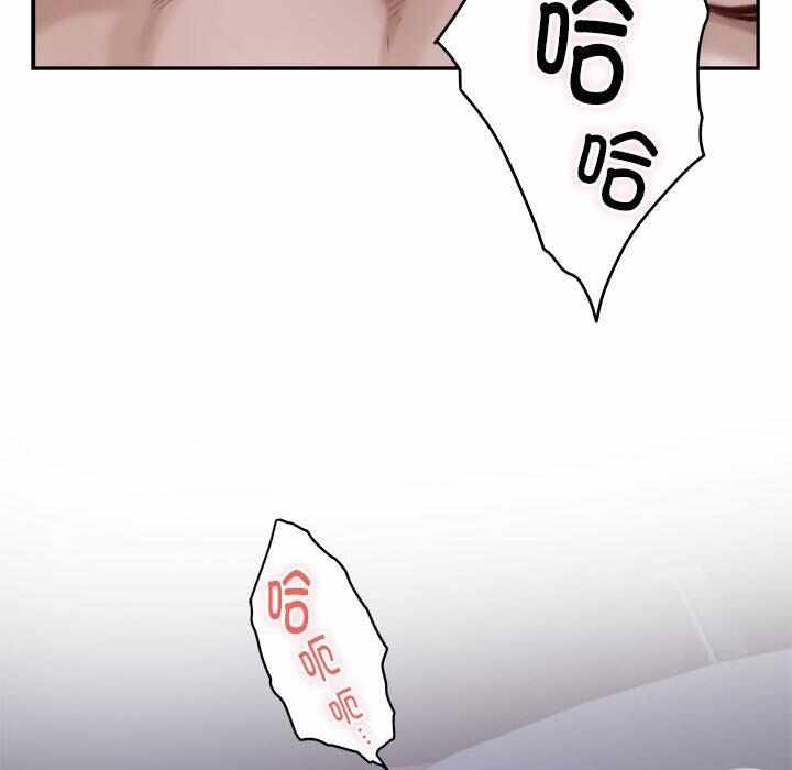 第68张
