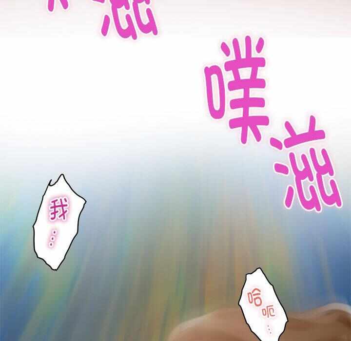 第71张