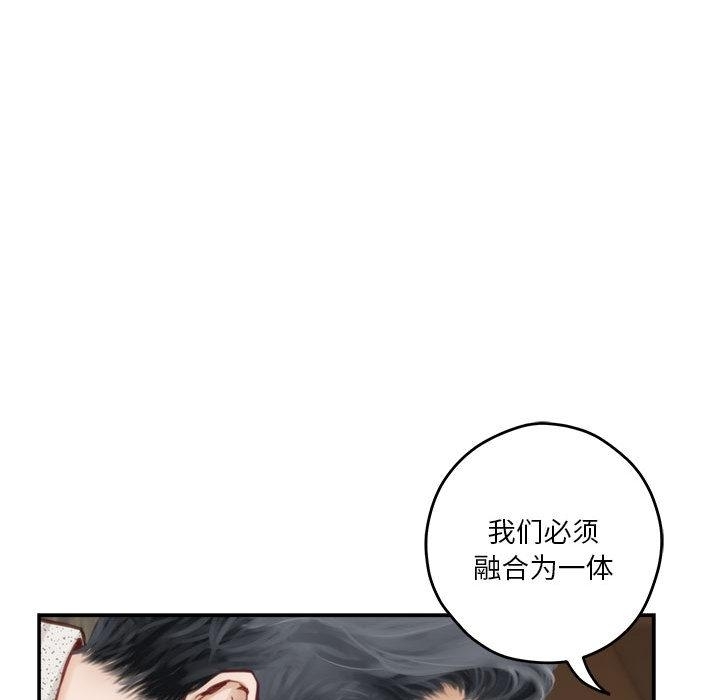 第67张