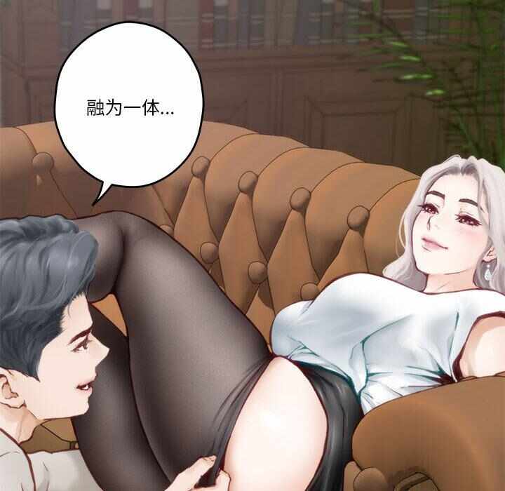 第78张