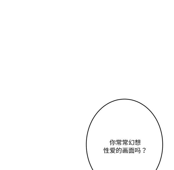 第105张