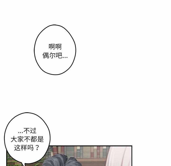 第125张