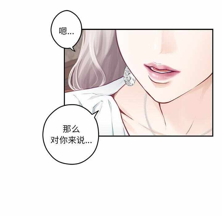 第131张