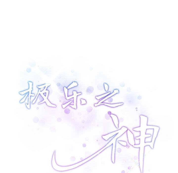 第158张