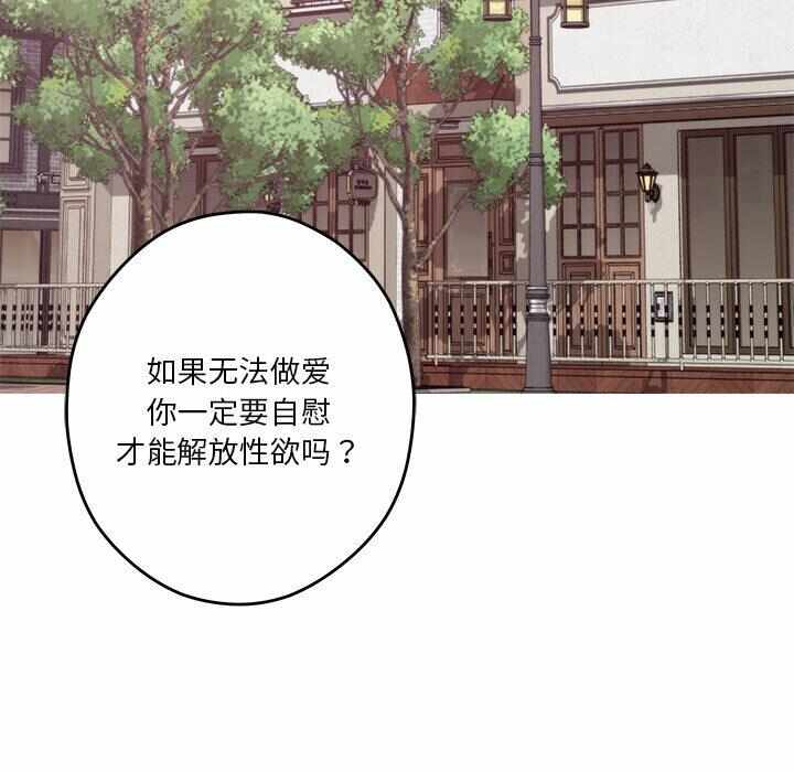 第170张