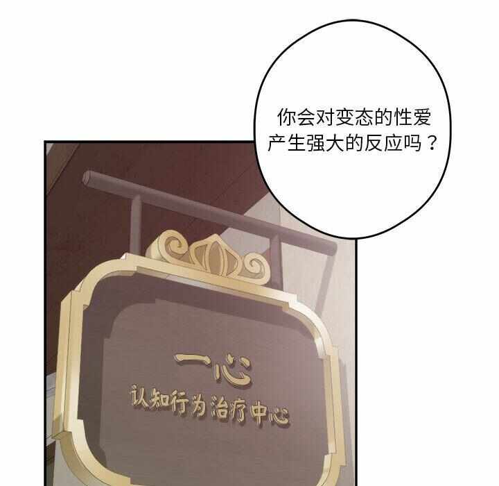 第174张