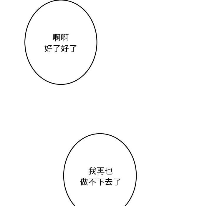 第178张