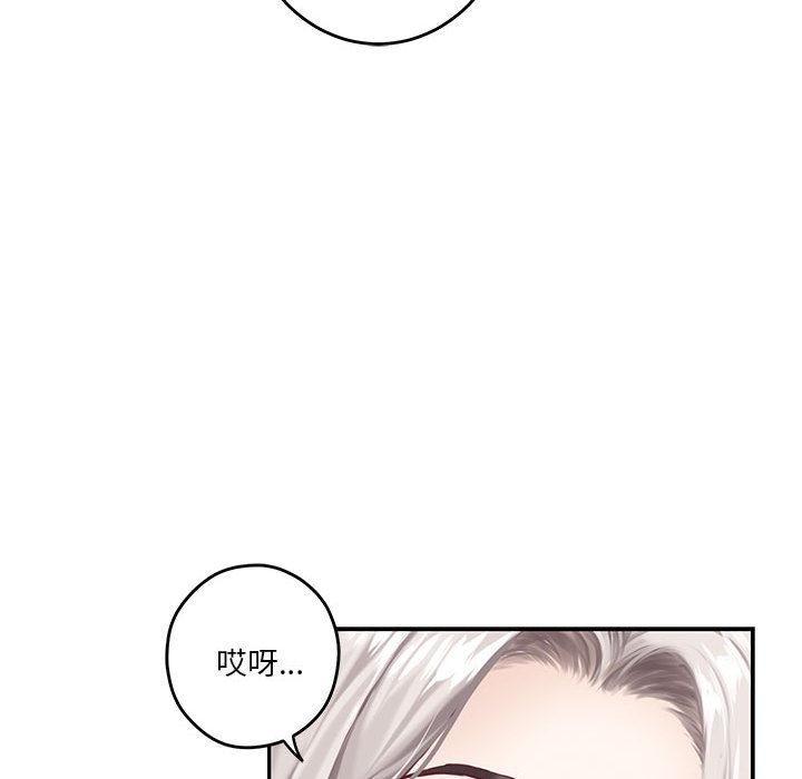 第183张