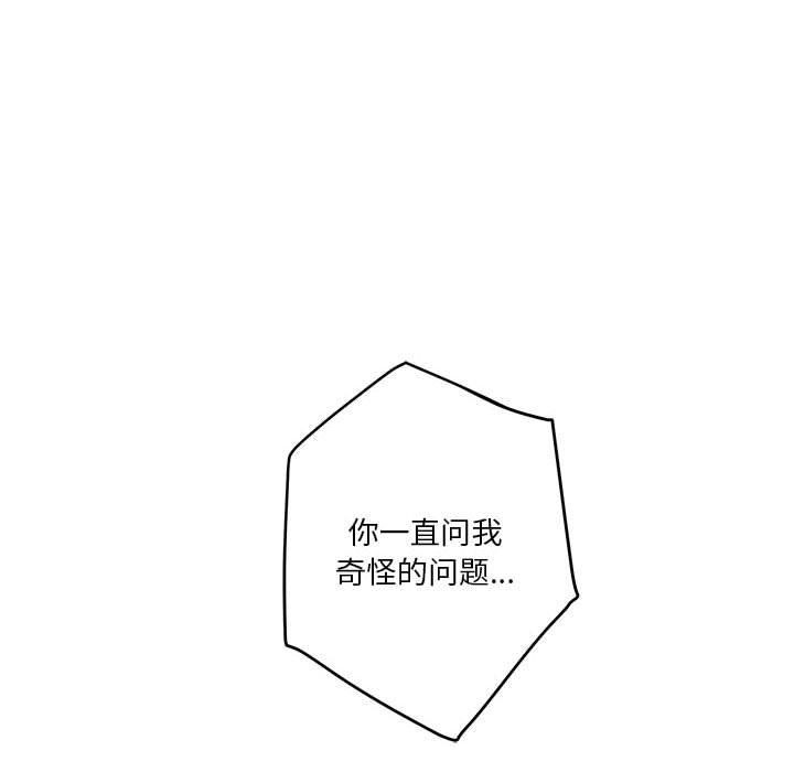 第187张