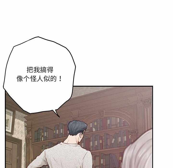 第190张