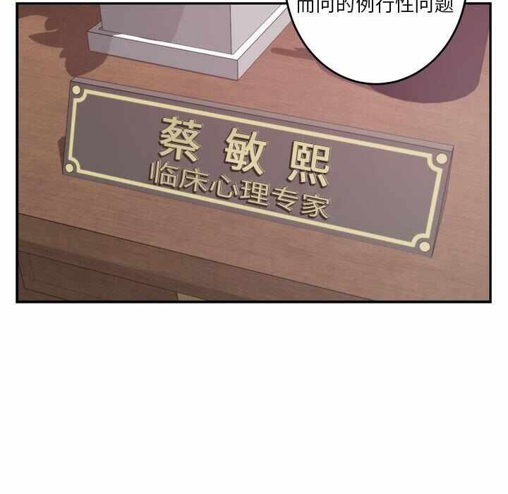 第198张