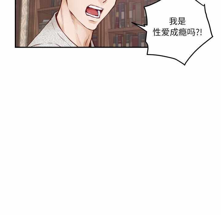第202张